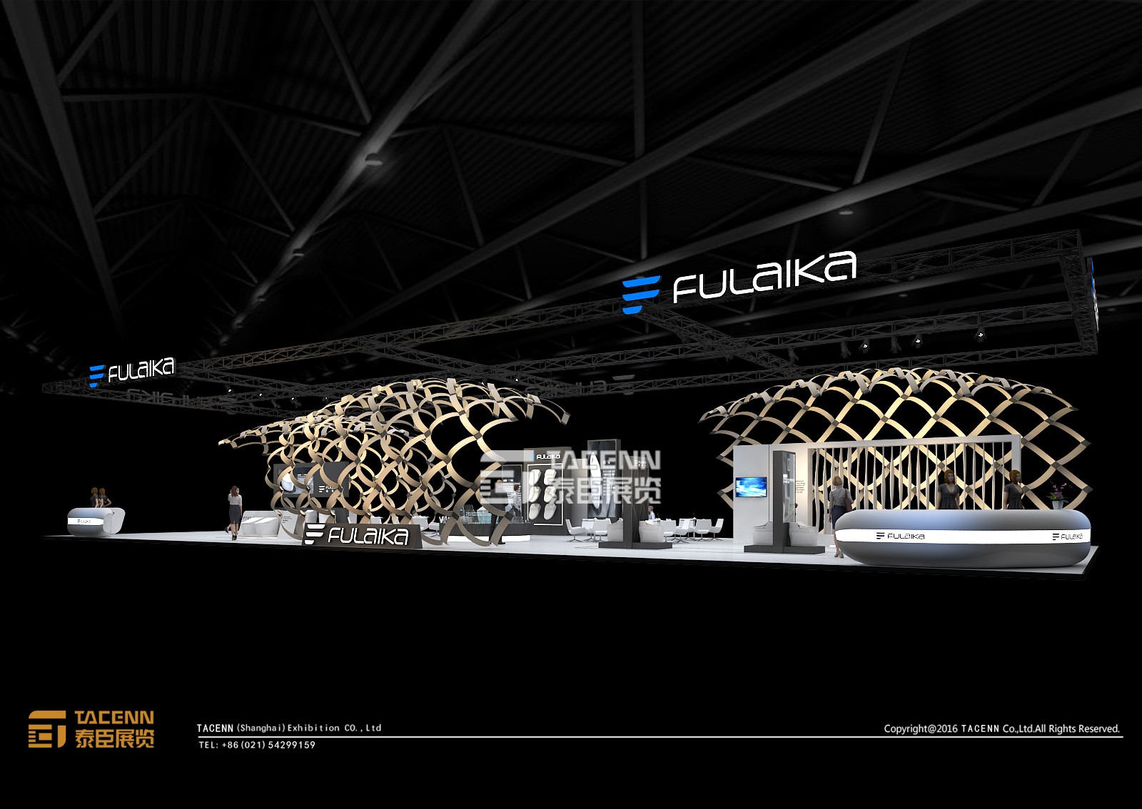 福萊卡展臺(tái)設(shè)計(jì)