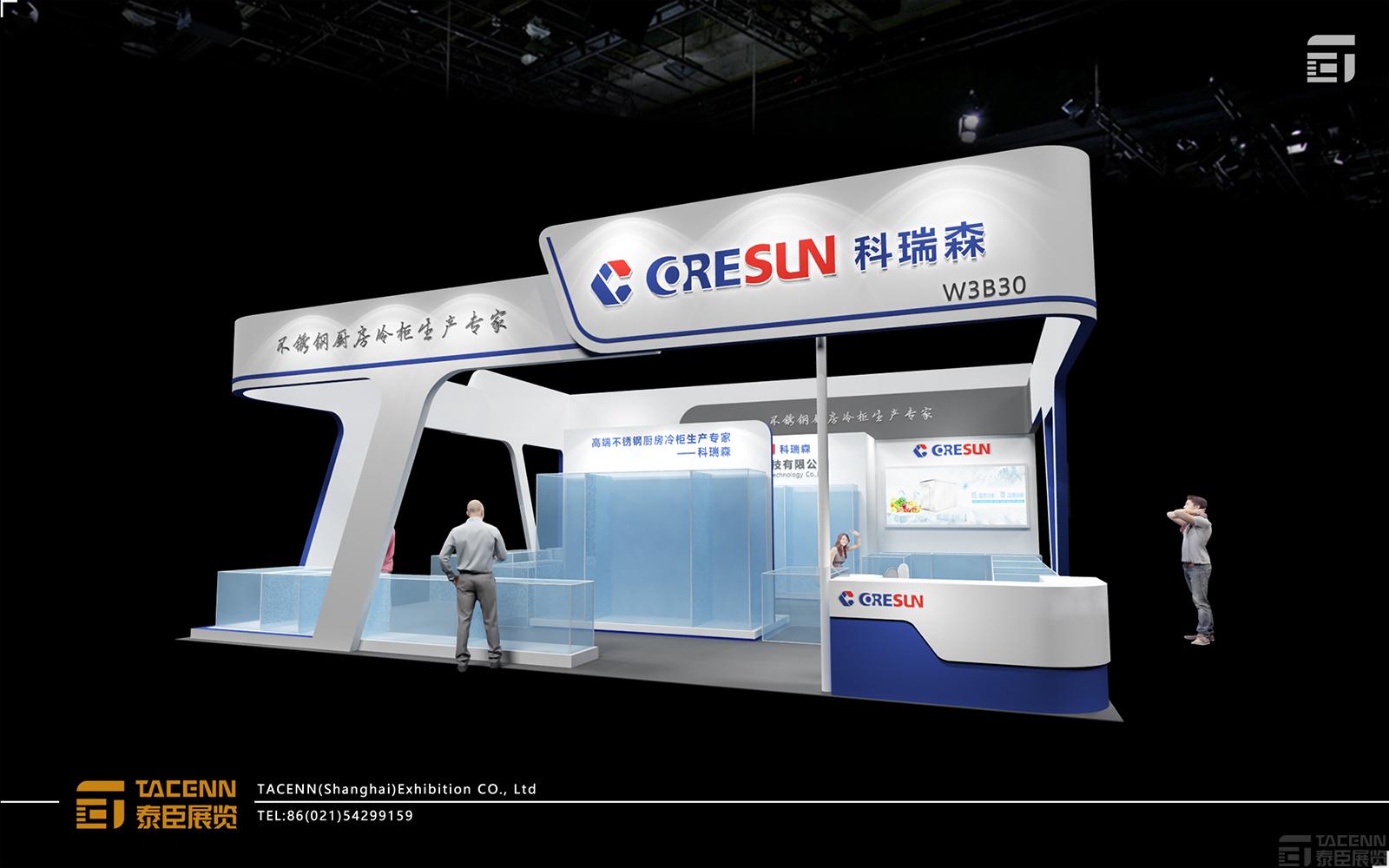 蘇州科瑞森展臺設(shè)計