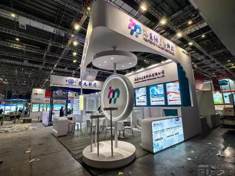 海美納藥交會展臺設(shè)計搭建