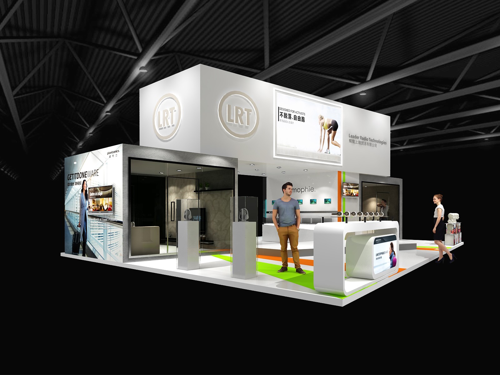 賦信貿(mào)易展臺設(shè)計(jì)案例