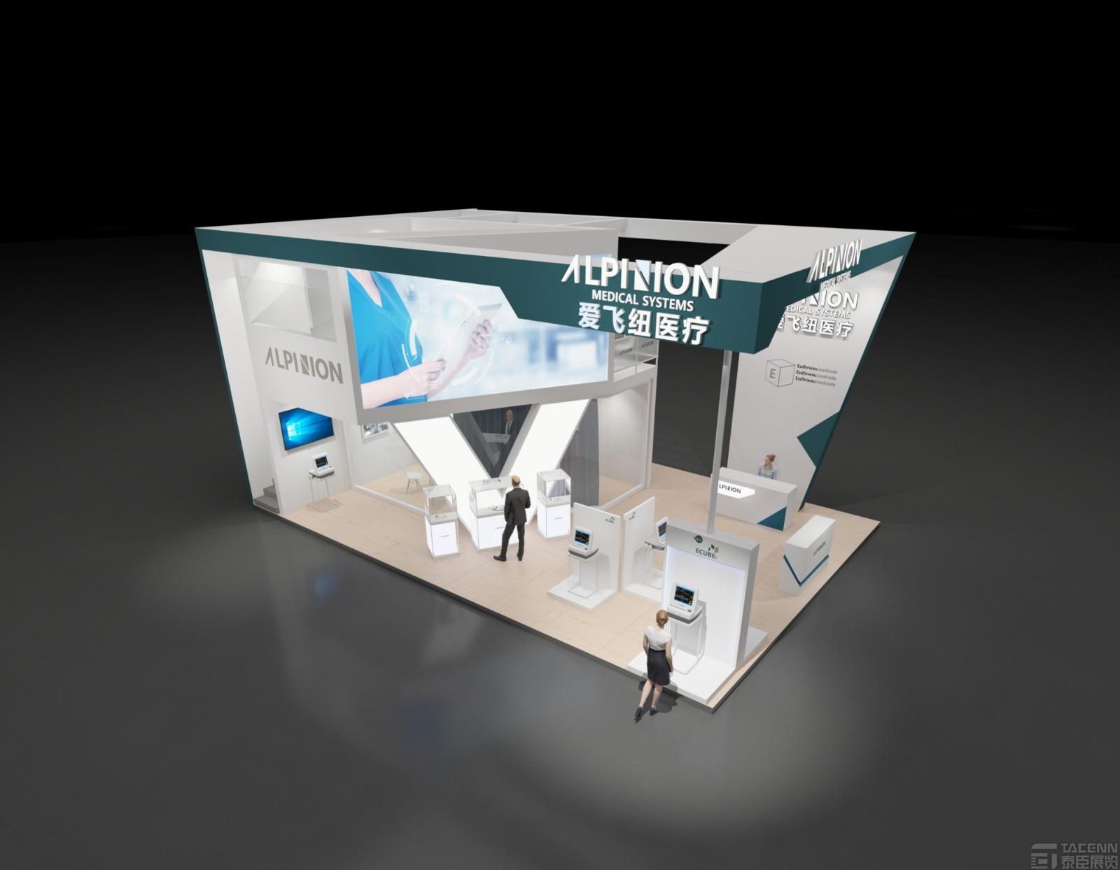 上海醫(yī)療器械展設(shè)計