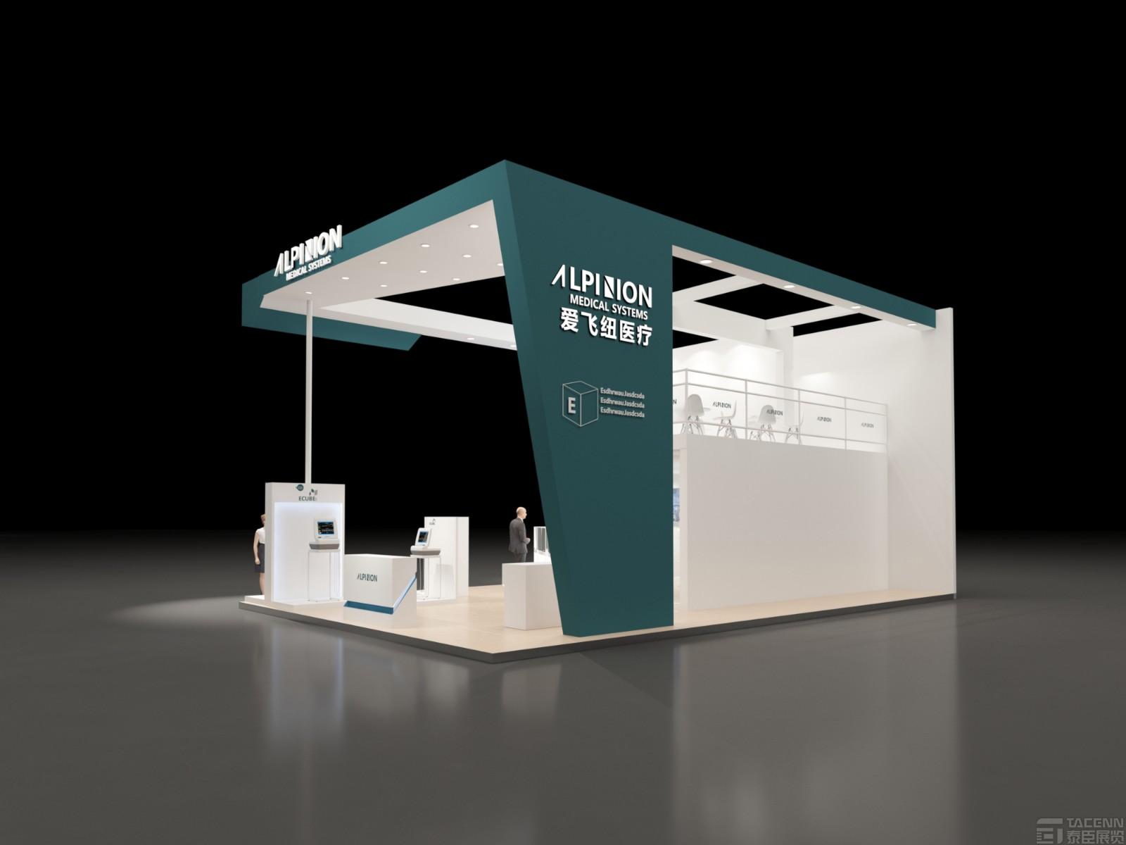 上海醫(yī)療器械展設(shè)計